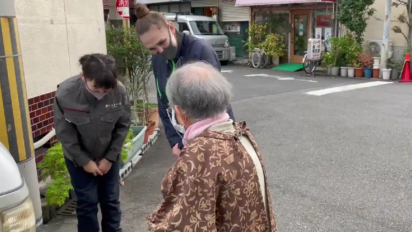 遺品整理ミキ
