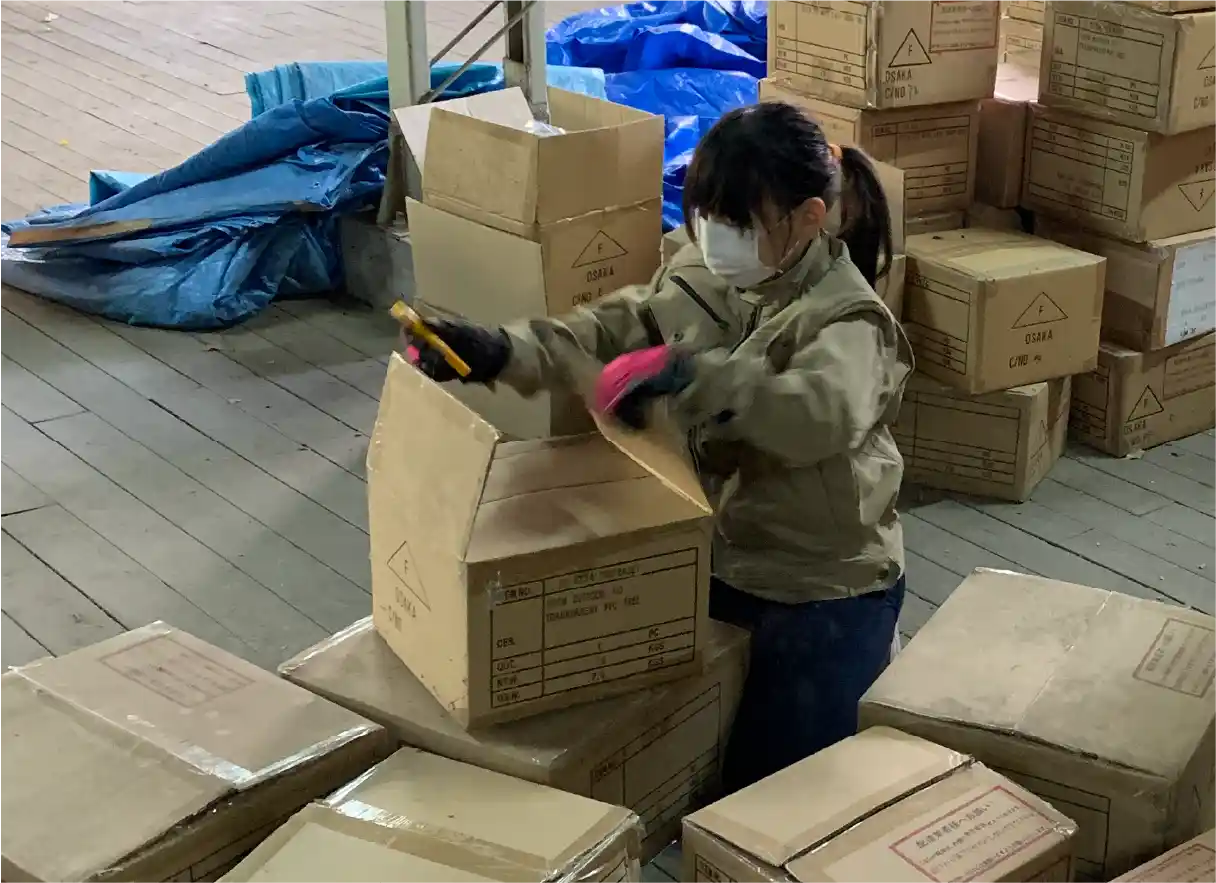 遺品整理ミキ
