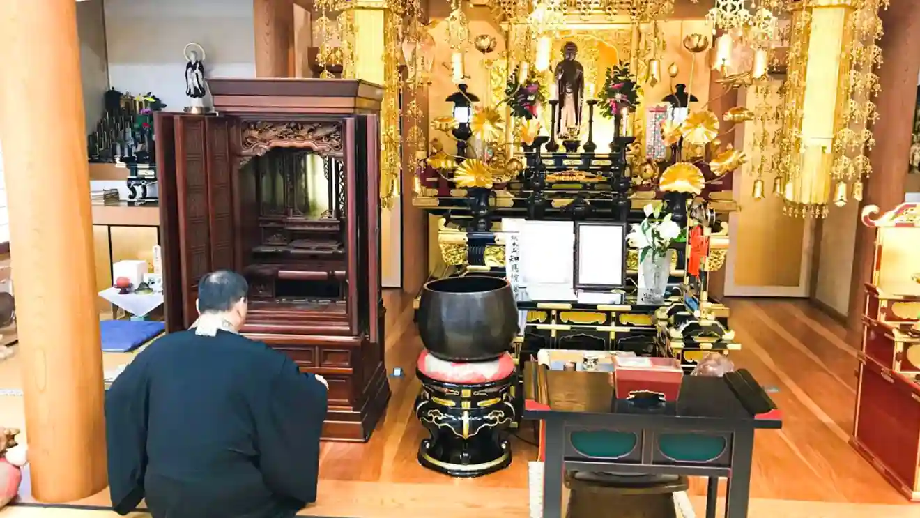 遺品整理ミキ