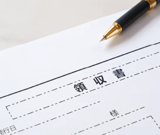 遺品整理ミキ