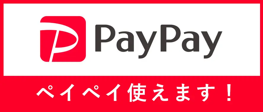 遺品整理ミキ