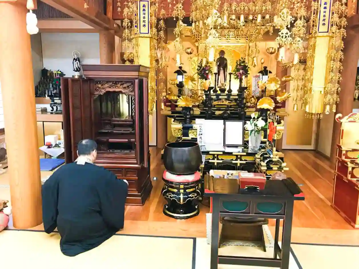 遺品整理ミキ
